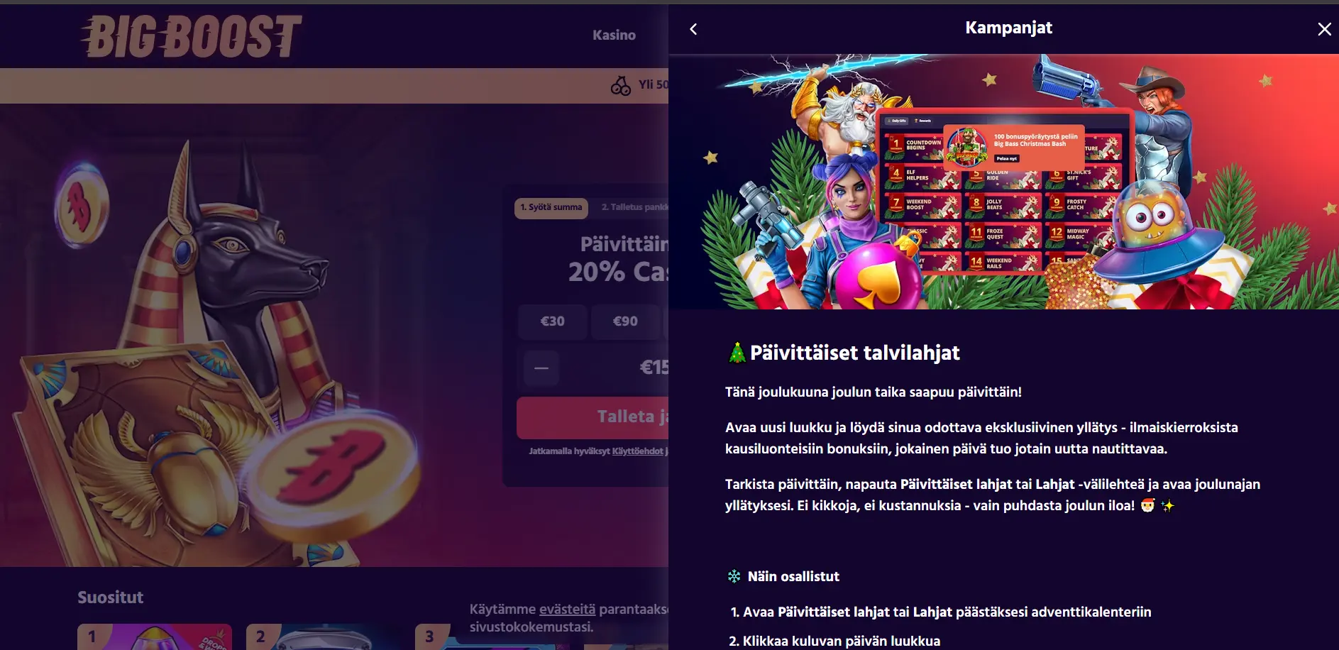 Big Boost JouluBonus