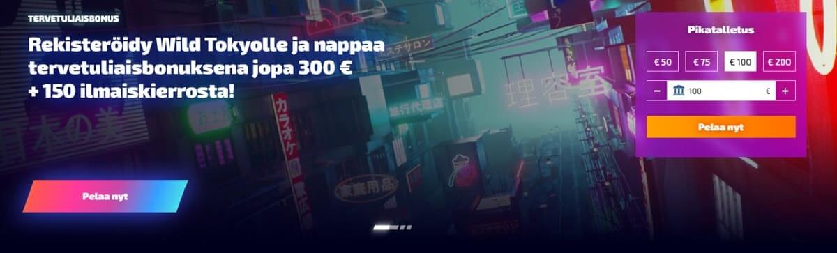 Wild Tokyo Casino Kokemuksia 2025 ᐈ [Saa Eksklusiivinen Wild Bonus]